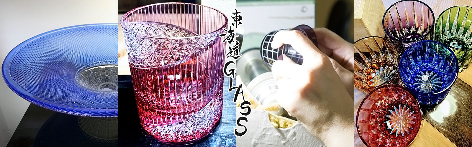 Tokaido GLASS Image